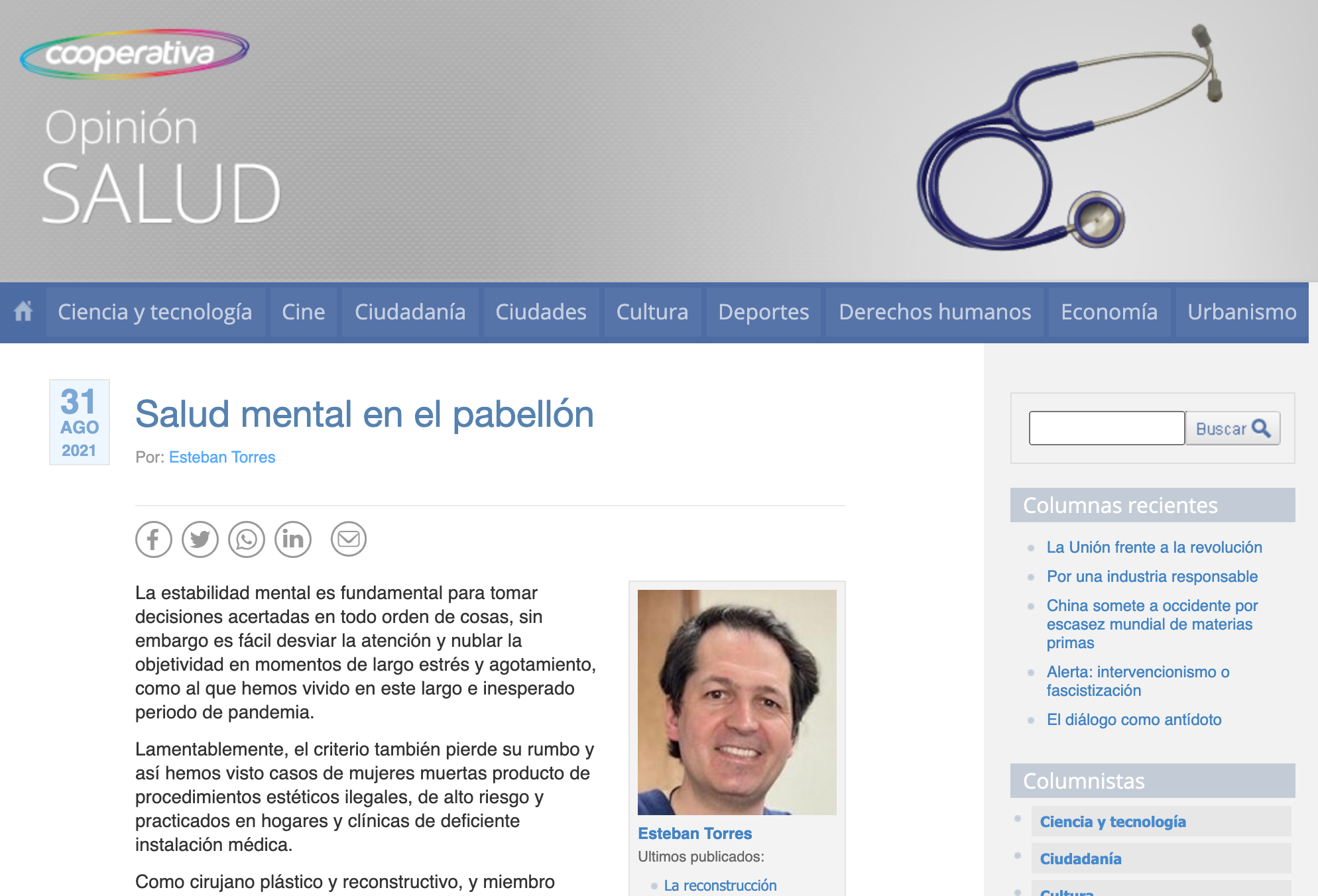 Salud mental en el pabellón, Wam Center